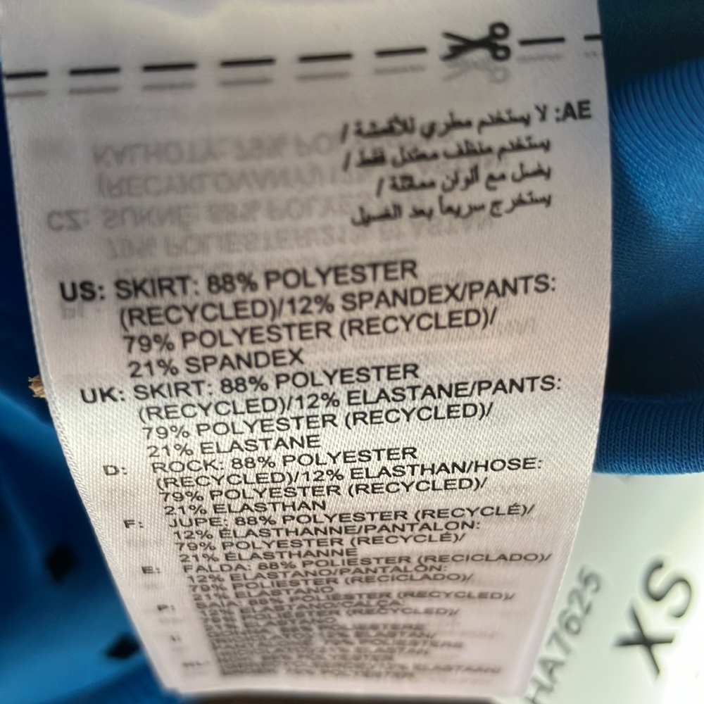 Adidas Golf/Tennis/Pickleball Skort, NWT! - Picture 10 of 10